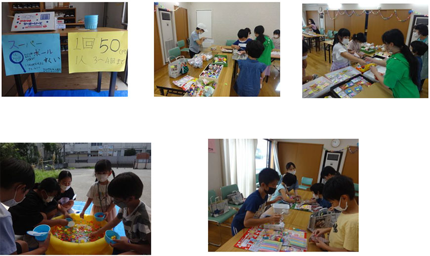 遊友夏祭りの様子