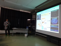 愛媛大学プロテオサイエンスセンターの林 秀則先生の講演の様子2